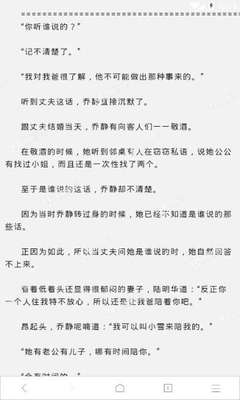 菲律宾办理结婚证条件是什么  具备什么条件才能结婚呢